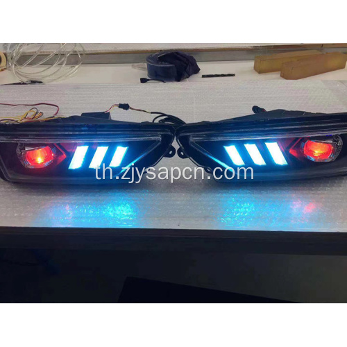 16-21 Amarok LED Fog Lamp Lamp Foglights DRL
